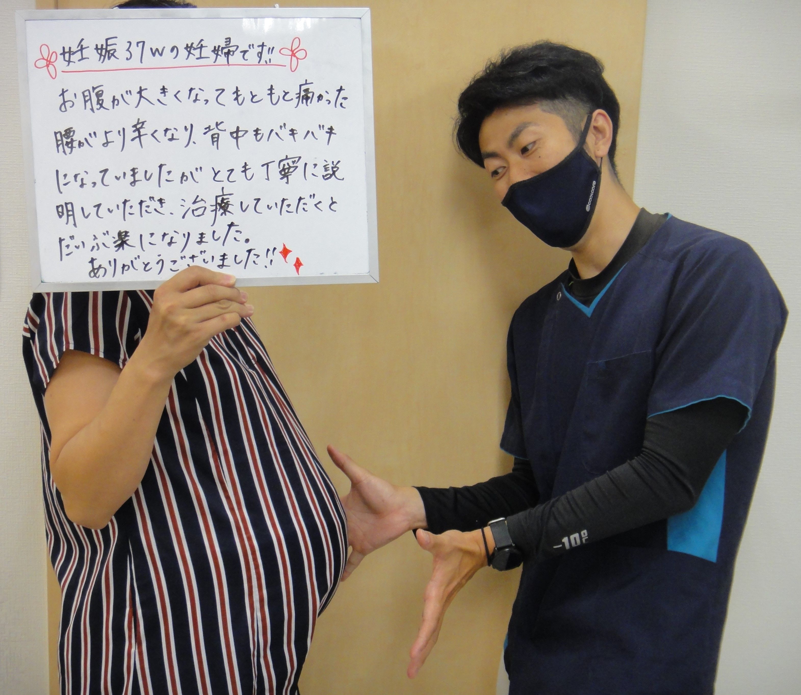 イメージ16